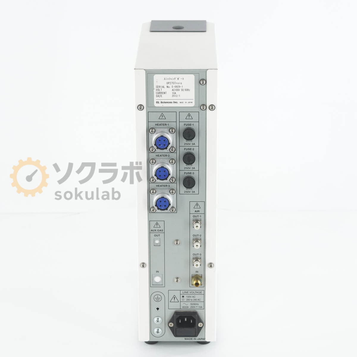 GL Sciences OP275 Trois Olfactory Port Sniffing System GC Gas Chromatography [d1211044783]