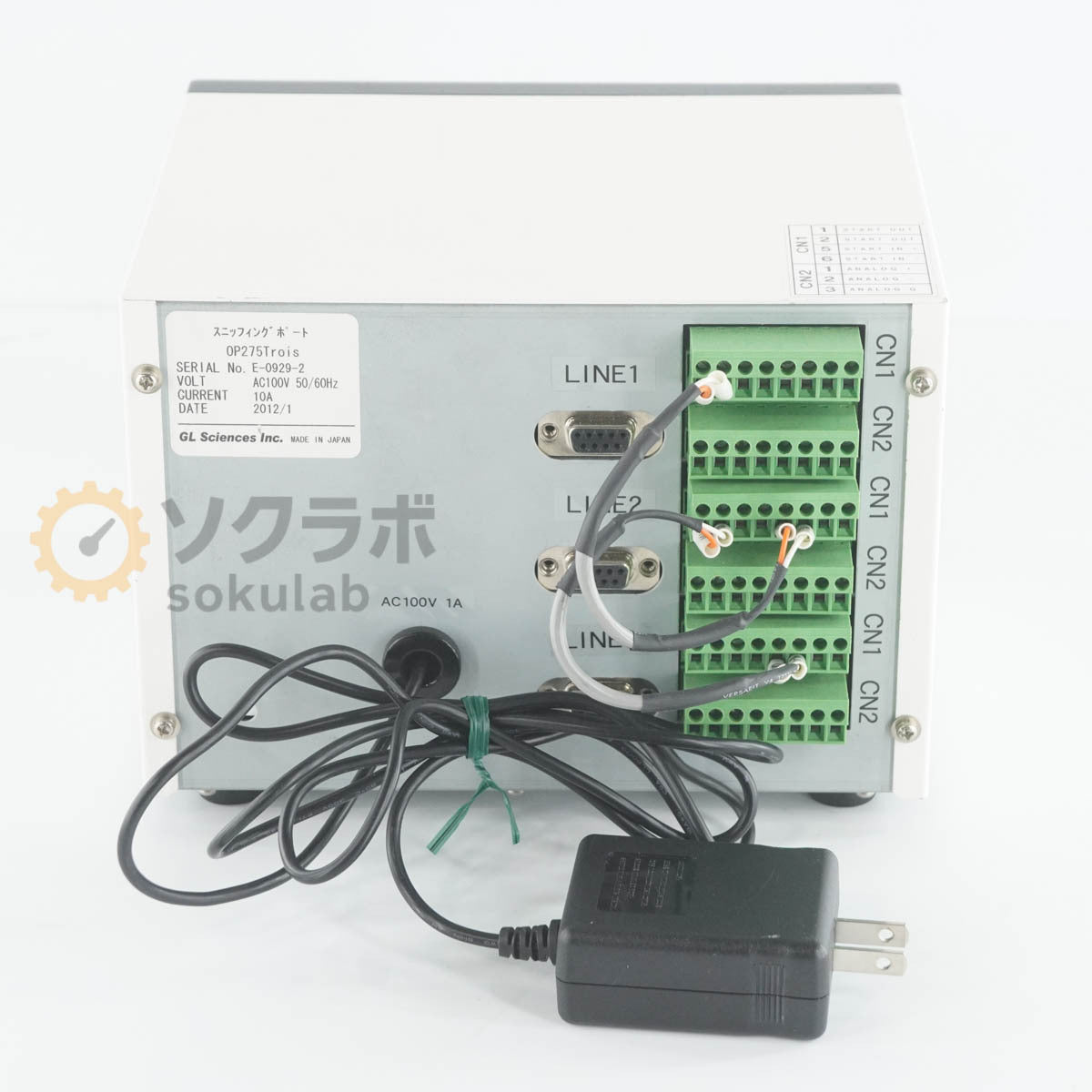 GL Sciences OP275 Trois Olfactory Port Sniffing System GC Gas Chromatography [d1211044783]