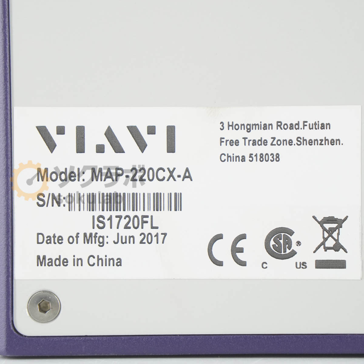 DW MAP220CX-A Optical Switch [q1211048559]