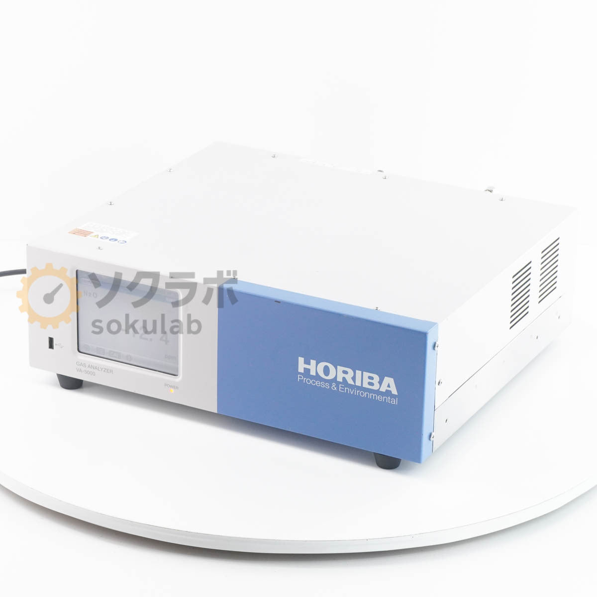 HORIBA VA-5001 Multi-Gas Analyzer N2O Analyzer Power Cord Instruction Manual [u1211046859]