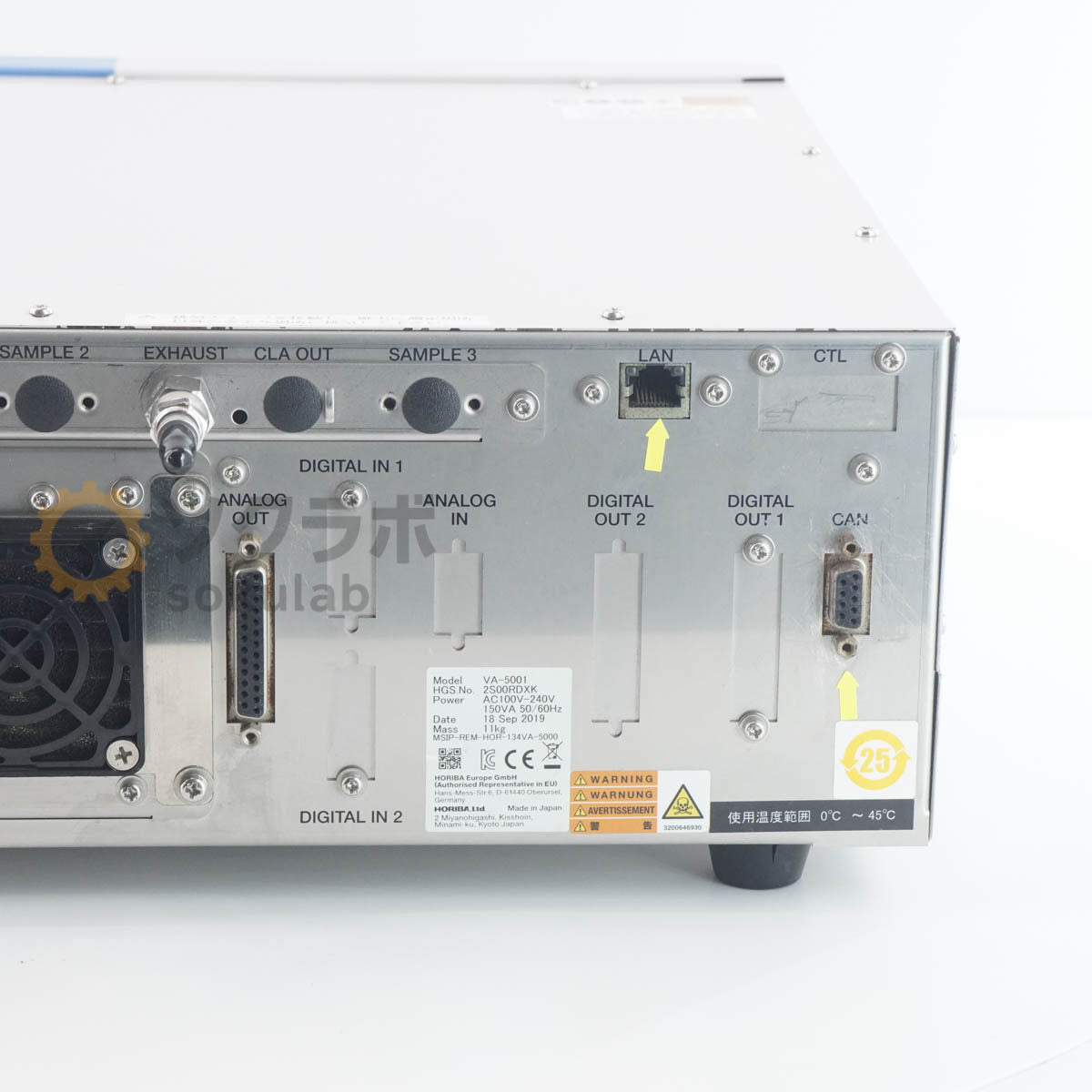 HORIBA VA-5001 Multi-Gas Analyzer N2O Analyzer Power Cord Instruction Manual [u1211046859]