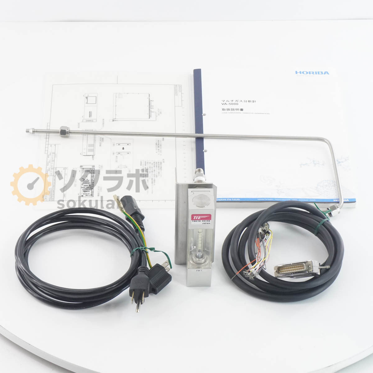 HORIBA VA-5001 Multi-Gas Analyzer N2O Analyzer Power Cord Instruction Manual [u1211046859]