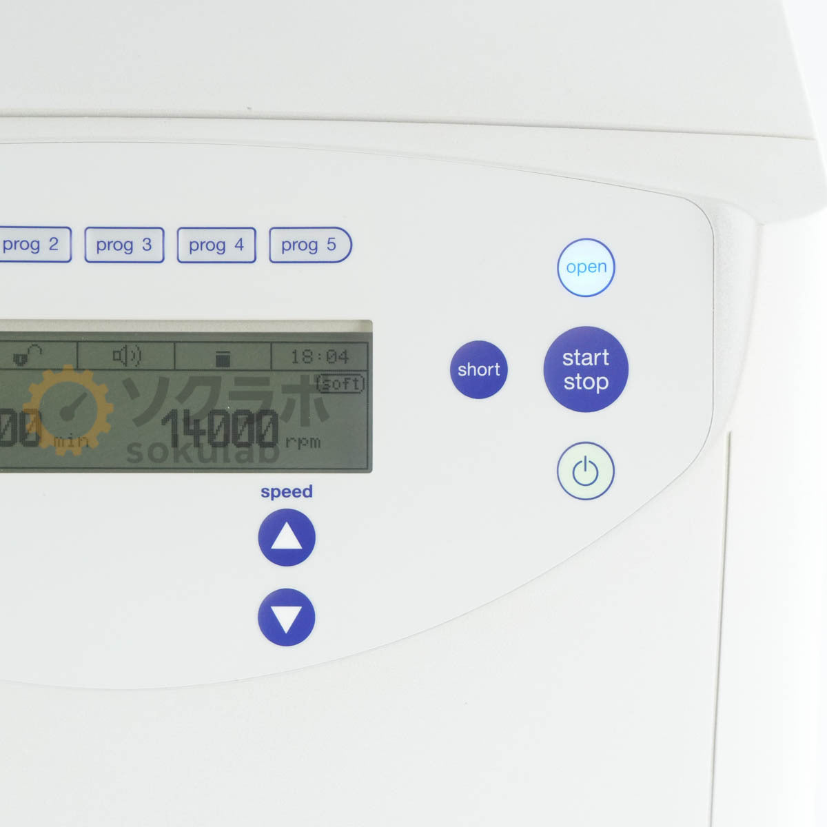 Eppendorf 5430 Centrifuge FA-45-24-11-HS Rotor [q1211043371]