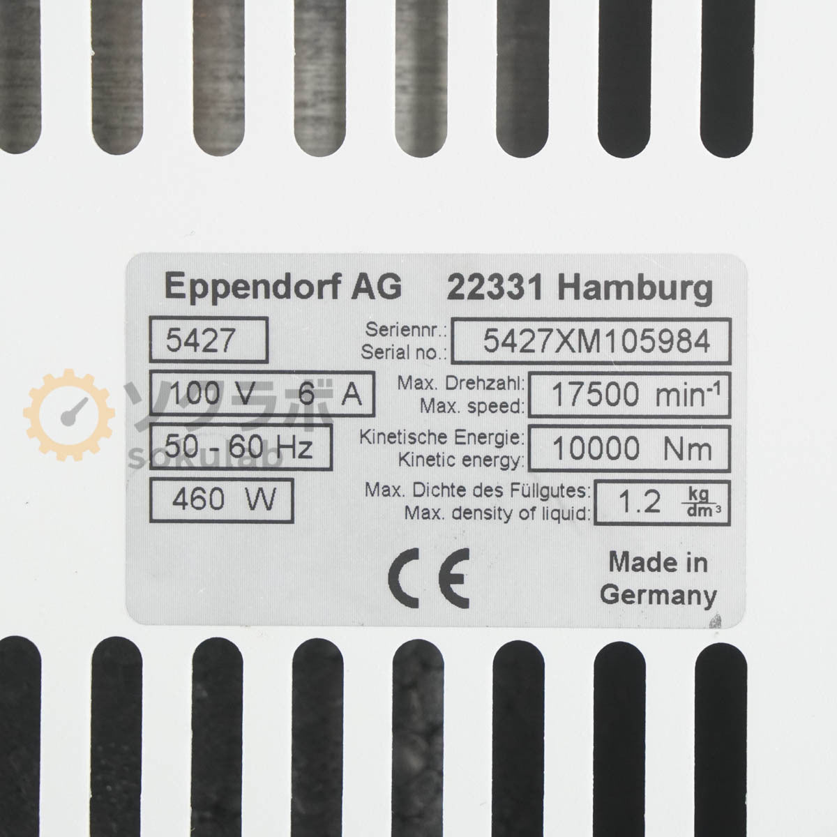 Eppendorf 5430 Centrifuge FA-45-24-11-HS Rotor [q1211043371]