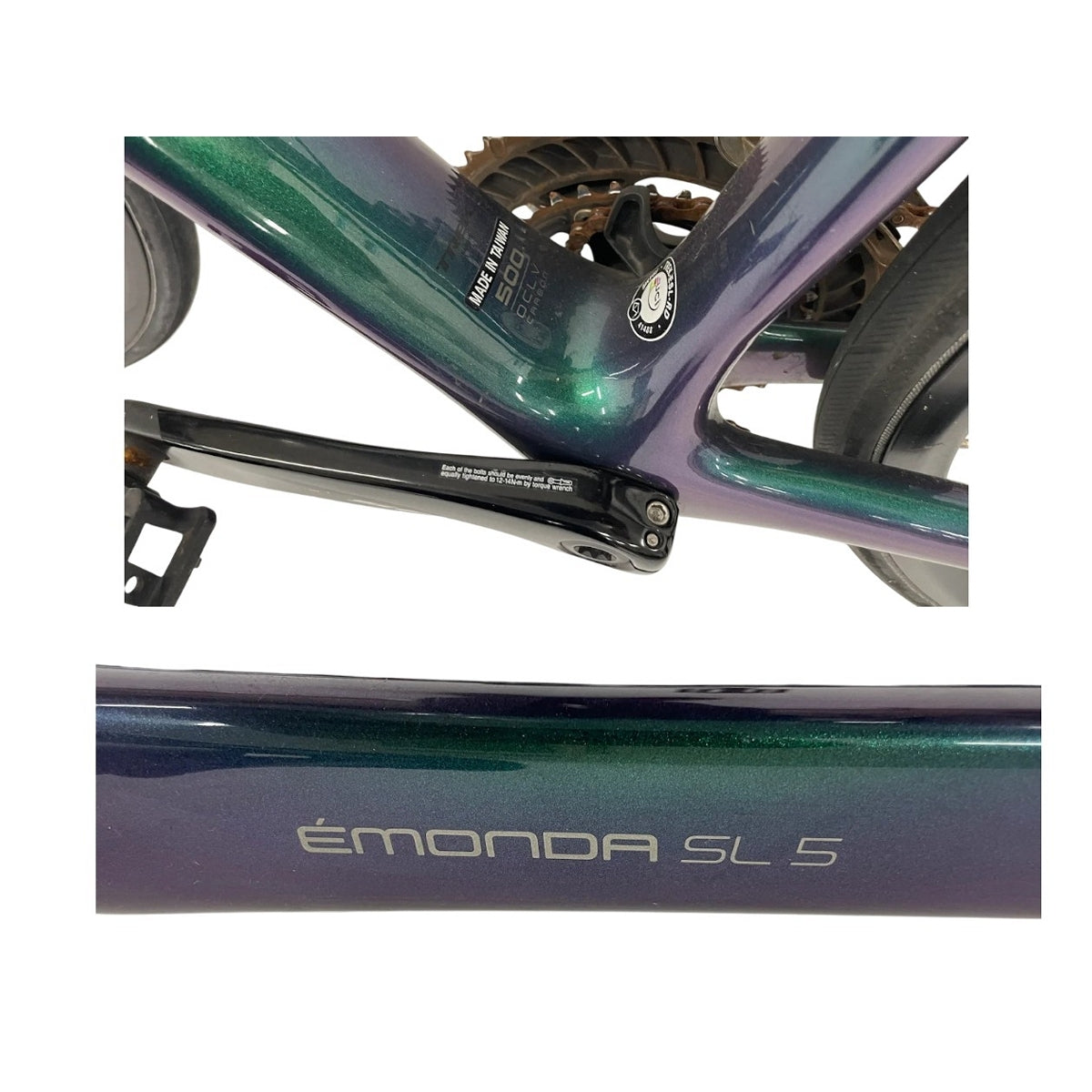 TREK Emonda SL5 Road Bike Carbon 2020 56cm [c1211049509]