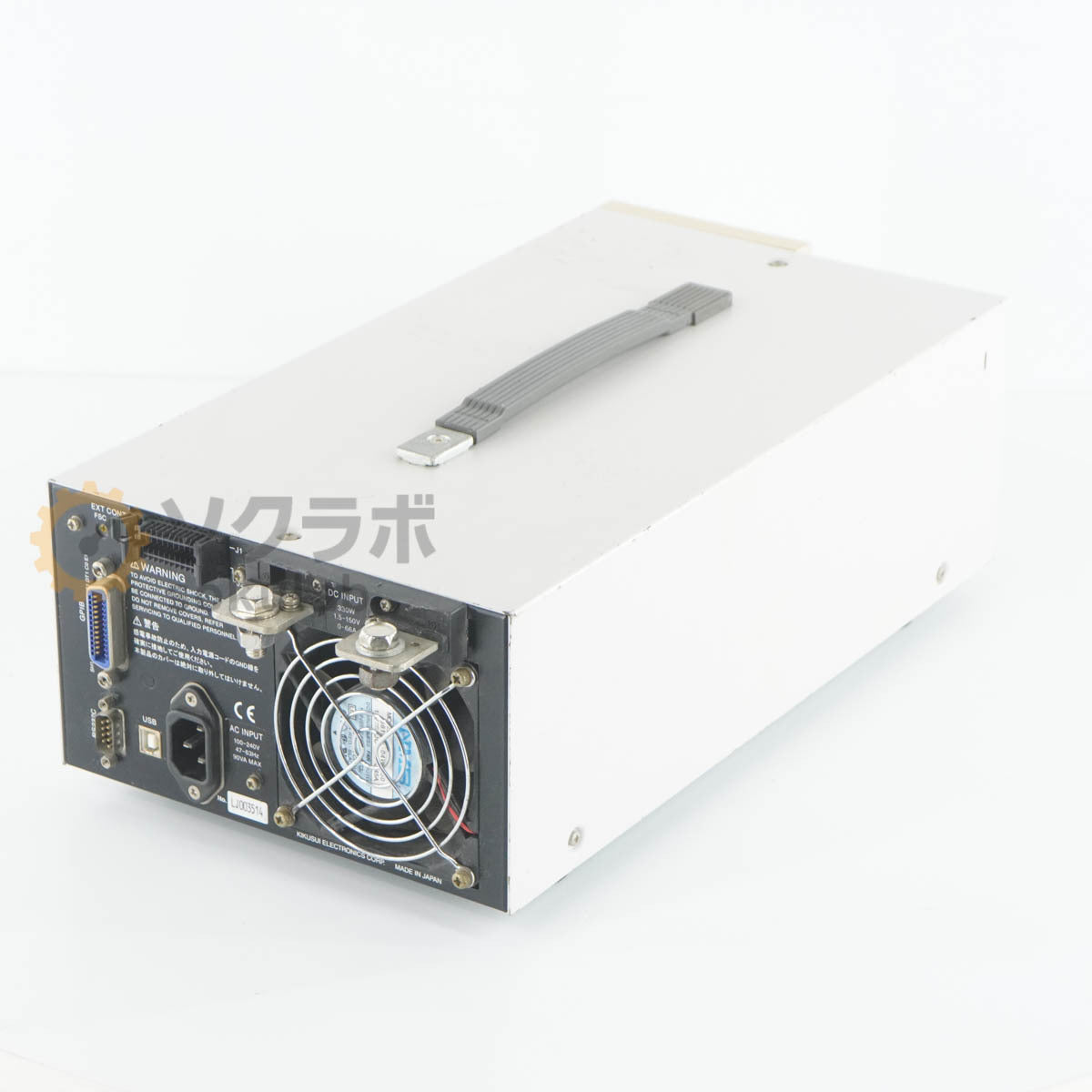 KIKUSUI PLZ334W ELECTRONIC LOAD 330W 1.5-150V 0-66A [x1211063016]
