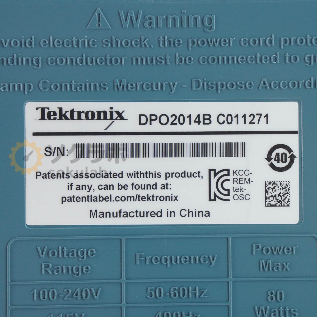 Tektronix DPO2014B Digital Phosphor Oscilloscope 100MHz 1GS/s TPP0200*2 [n1211060573]