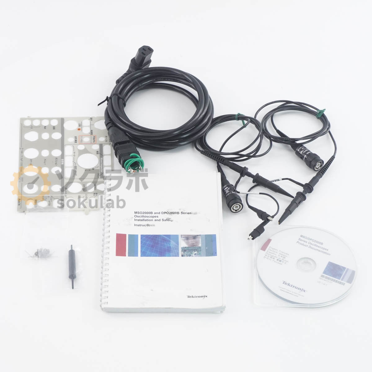 Tektronix DPO2014B Digital Phosphor Oscilloscope 100MHz 1GS/s TPP0200*2 [n1211060573]