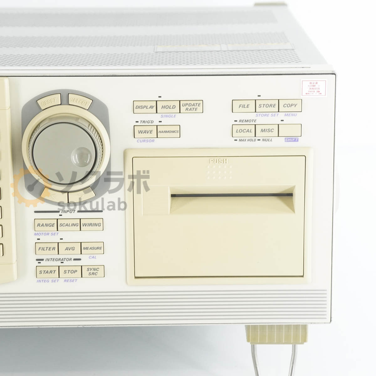 Yokogawa WT1600 Digital Power Meter [c1211055699]