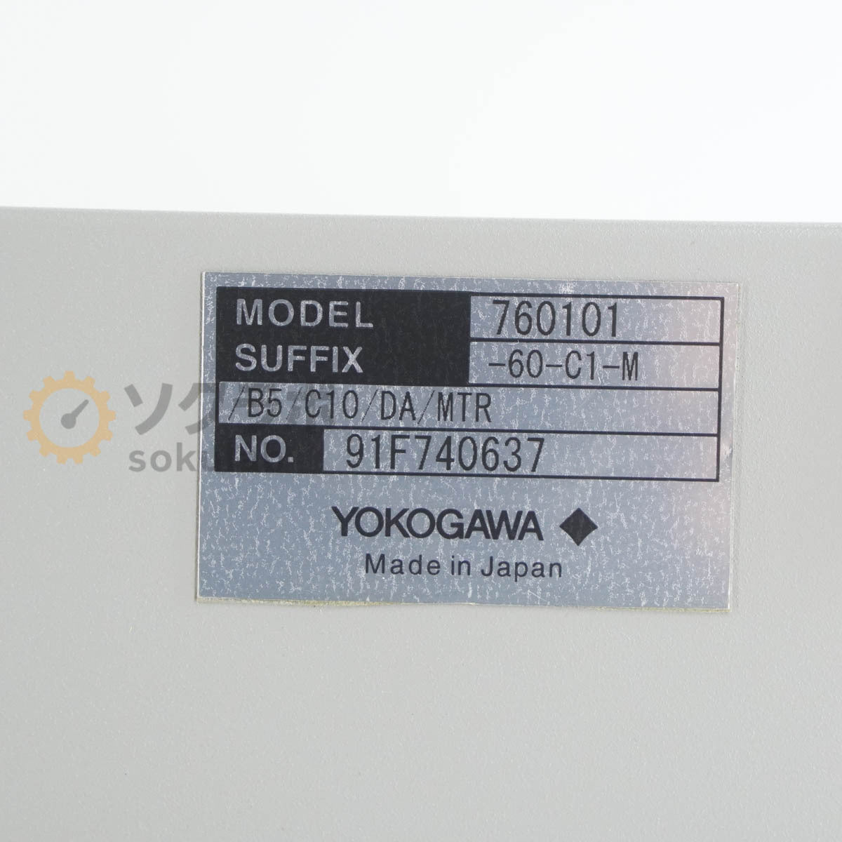 Yokogawa WT1600 Digital Power Meter [c1211055699]