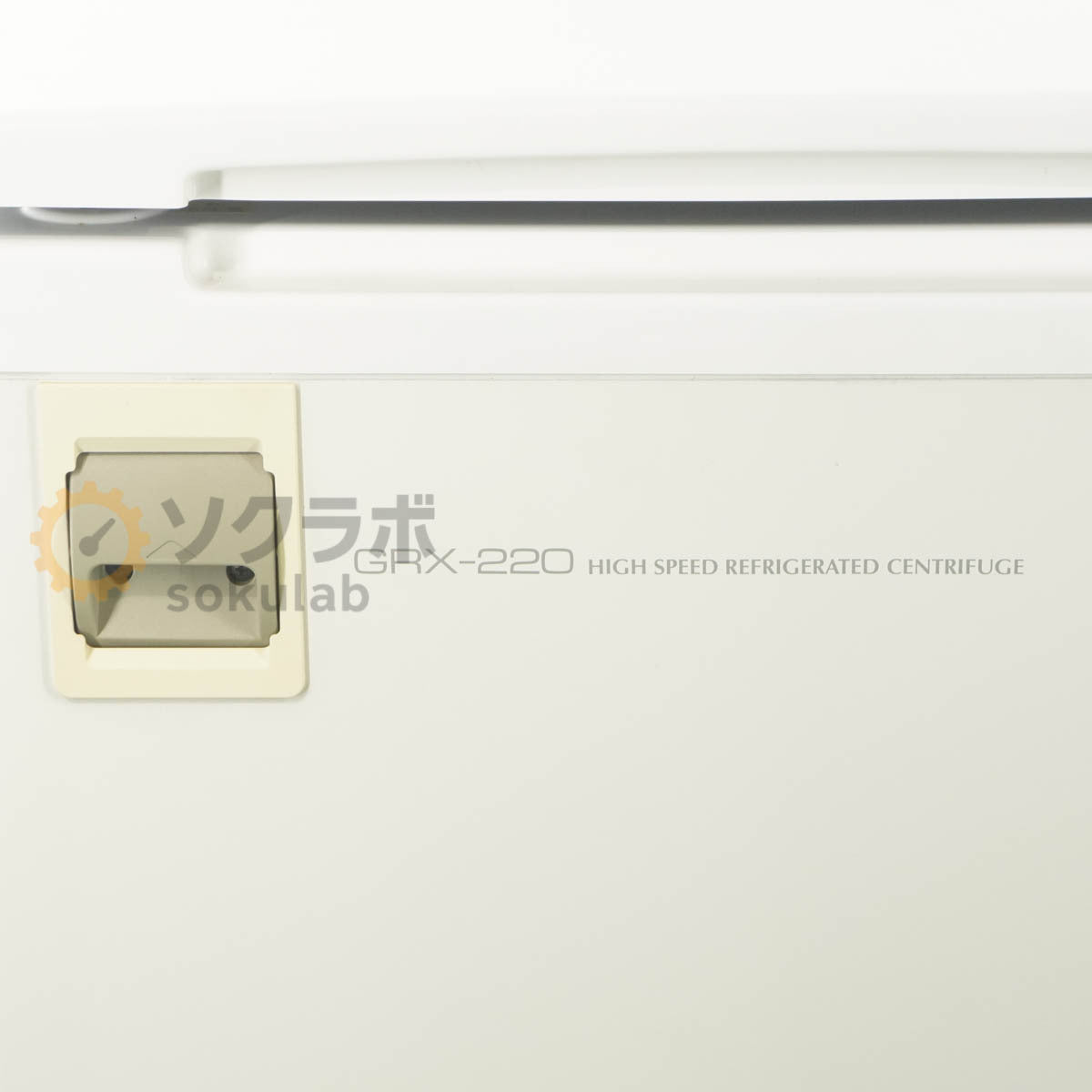 TOMY GRX-220 High Speed Refrigerated Centrifuge [u1211059682]