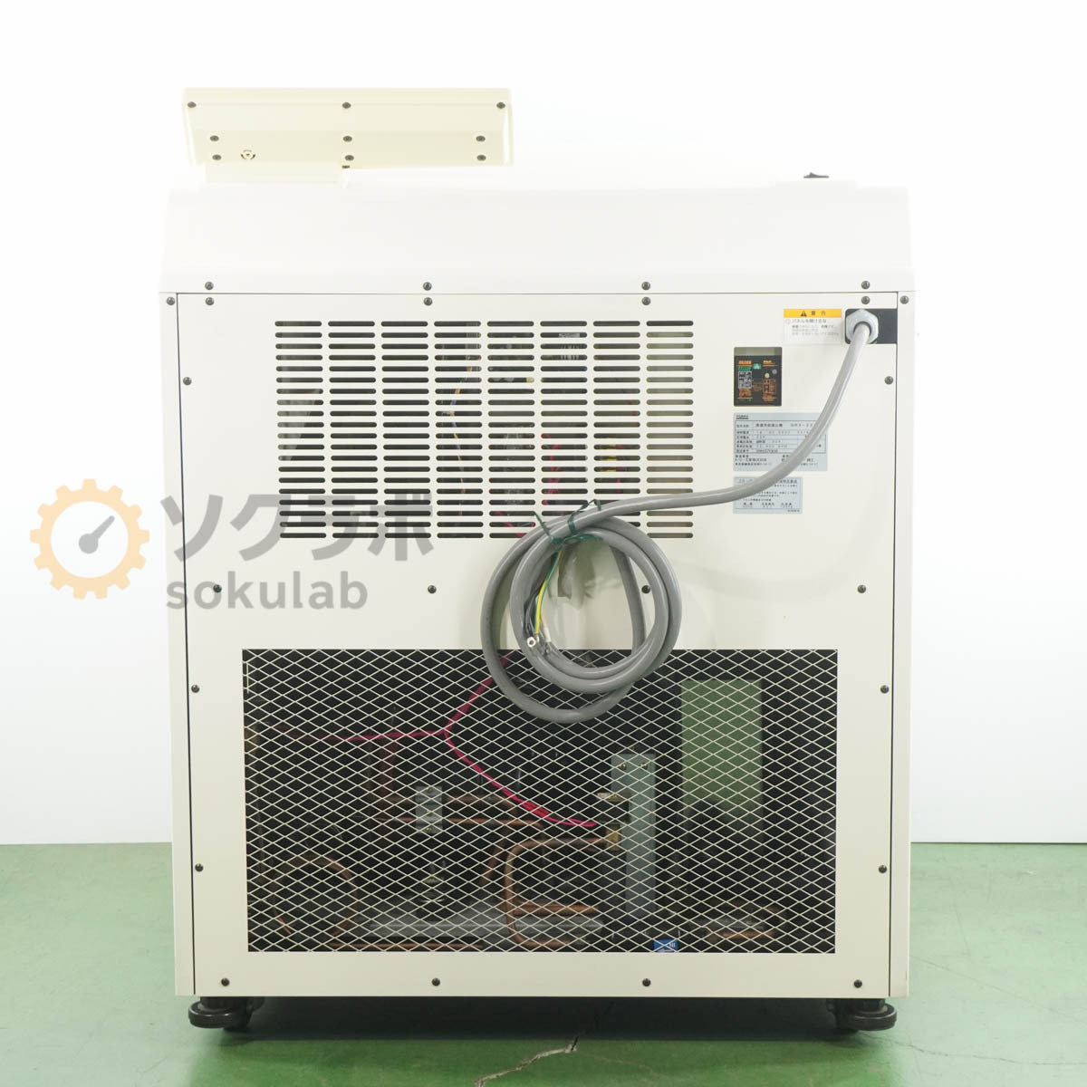 TOMY GRX-220 High Speed Refrigerated Centrifuge [u1211059682]