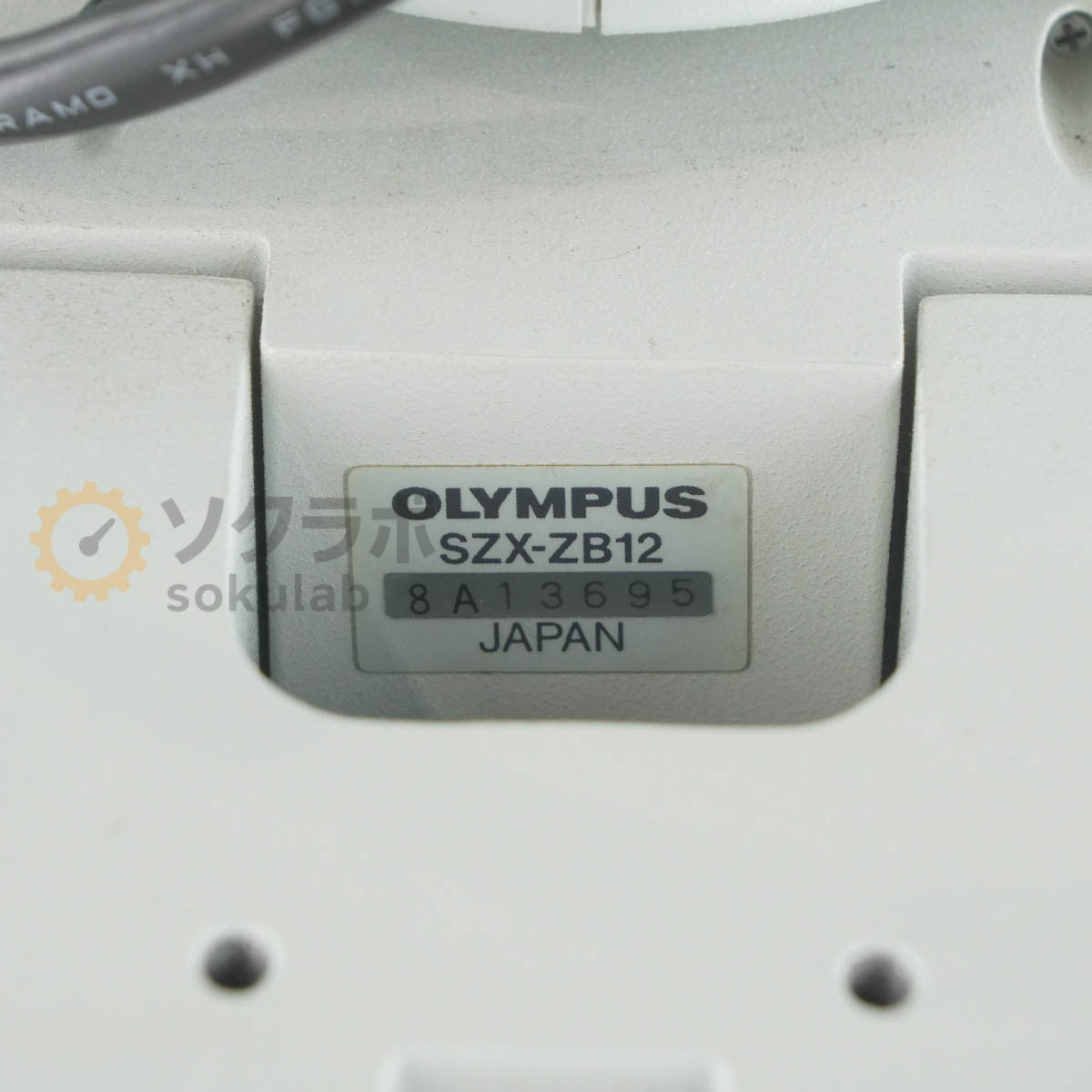 Olympus SZX12 Microscope [k1211078200]