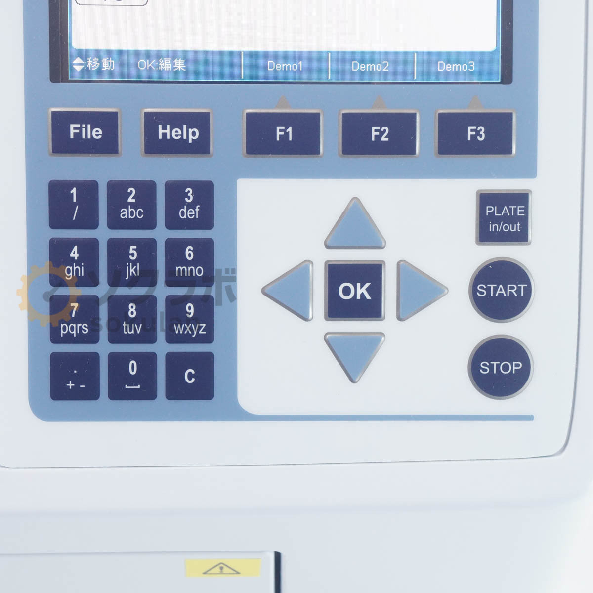 Thermo Scientific 357 MULTISKAN FC Microplate Photometer Absorption Reader [v1211077254]