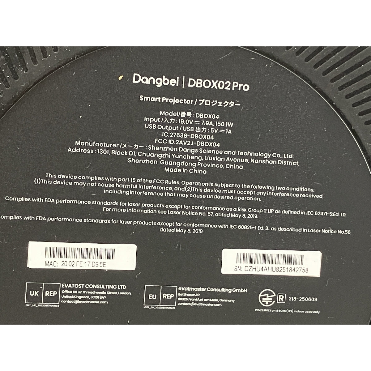Dangbei DBOX02 Pro Projector [w1211087865]