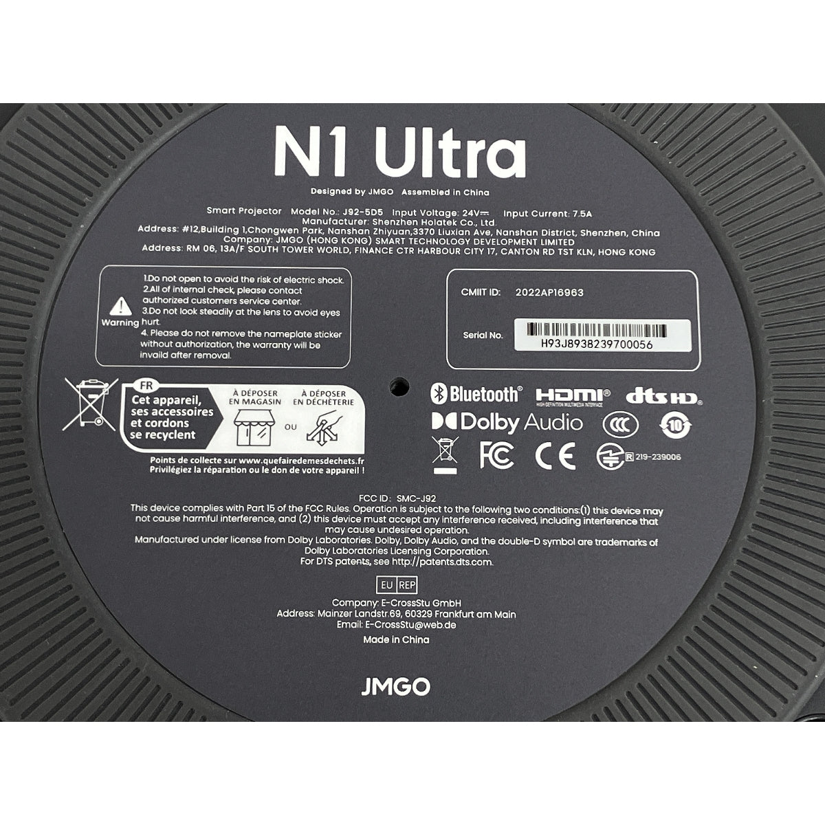 JMGO N1 J92-5D5 4K Laser Projector [t1211085142]