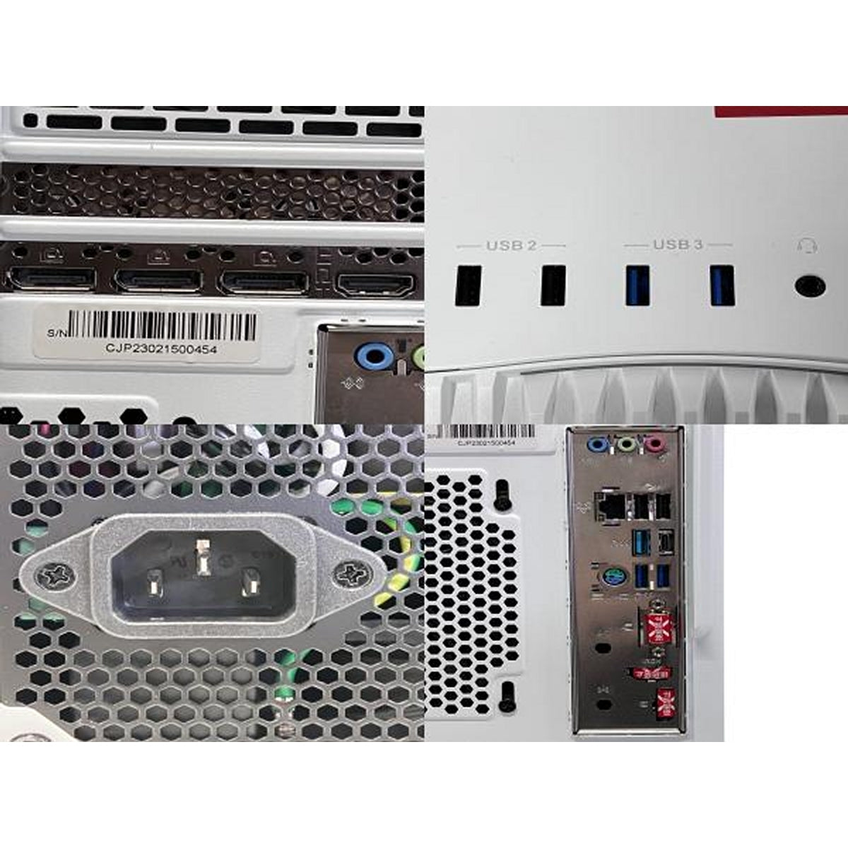 Inversenet FRONTIER Desktop PC i7-14700F 32GB 2TB NVIDIA GeForce RTX 3080 [w1211081799]