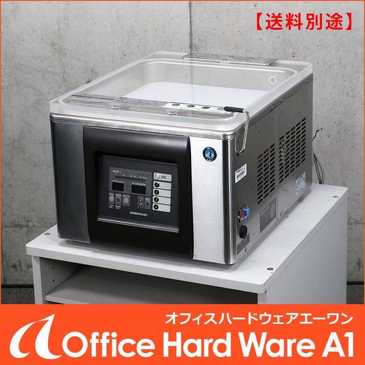 HOSHIZAKI HPS-300A Vacuum Packaging Machine Tabletop 100V [r1211099979]
