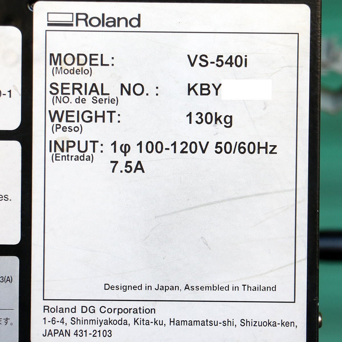 Roland VS-540i Large Format Inkjet Printer Plotter [f1211147257]