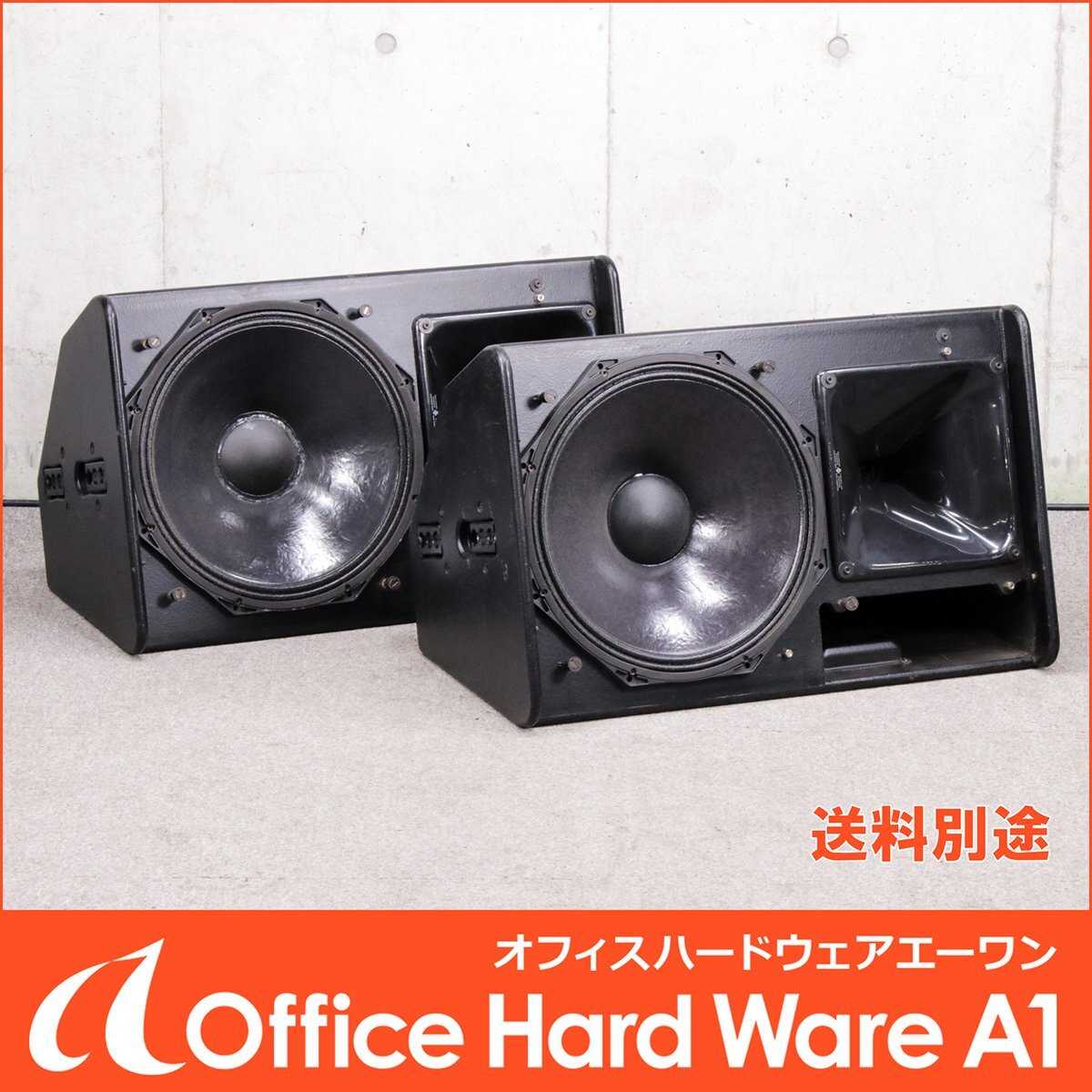 NEXO PS15 PA Speaker Point Source Loudspeaker [s1211153124]