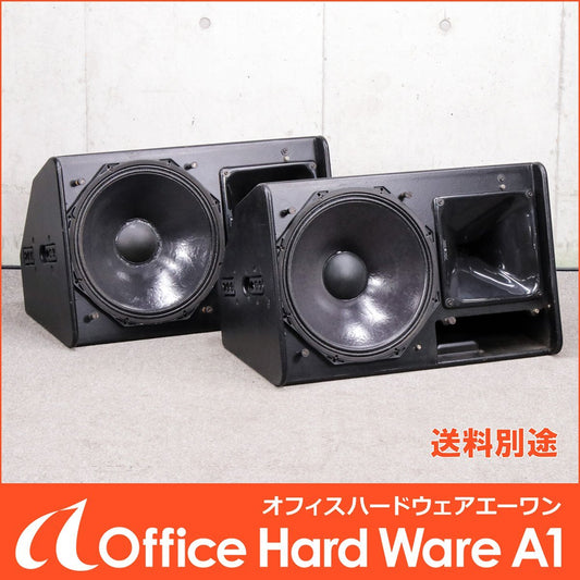 NEXO PS15 PA Speaker Point Source Loudspeaker [s1211153124]