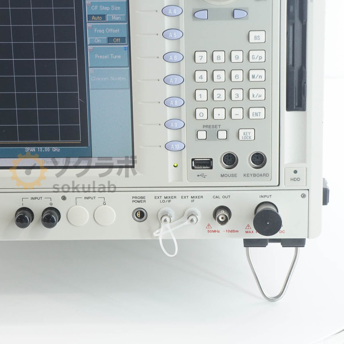 Advantest R3671 Signal Analyzer OPT 64 20Hz-13GHz [h1211198017]