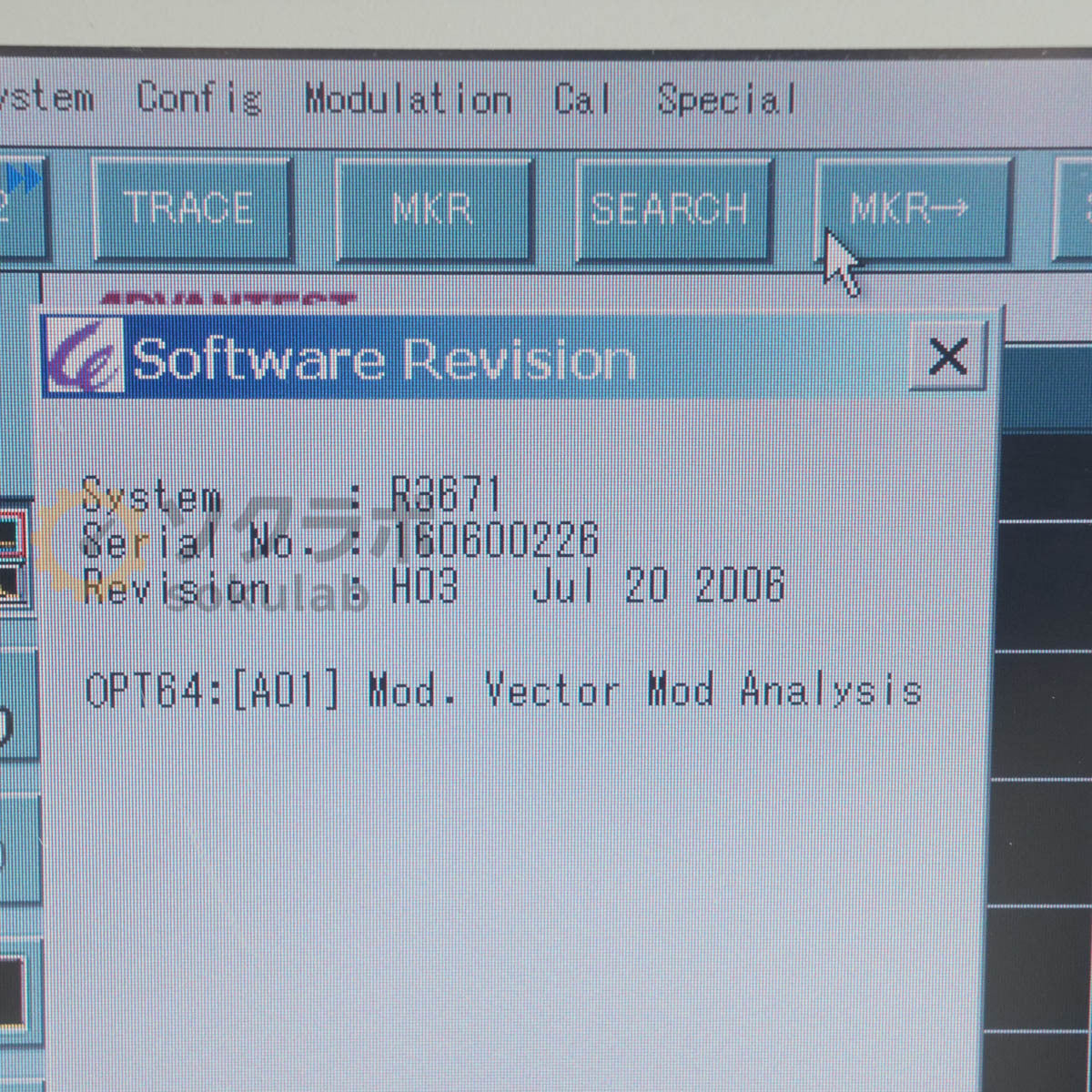 Advantest R3671 Signal Analyzer OPT 64 20Hz-13GHz [h1211198017]