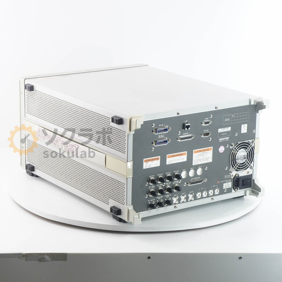 Advantest R3671 Signal Analyzer OPT 64 20Hz-13GHz [h1211198017]