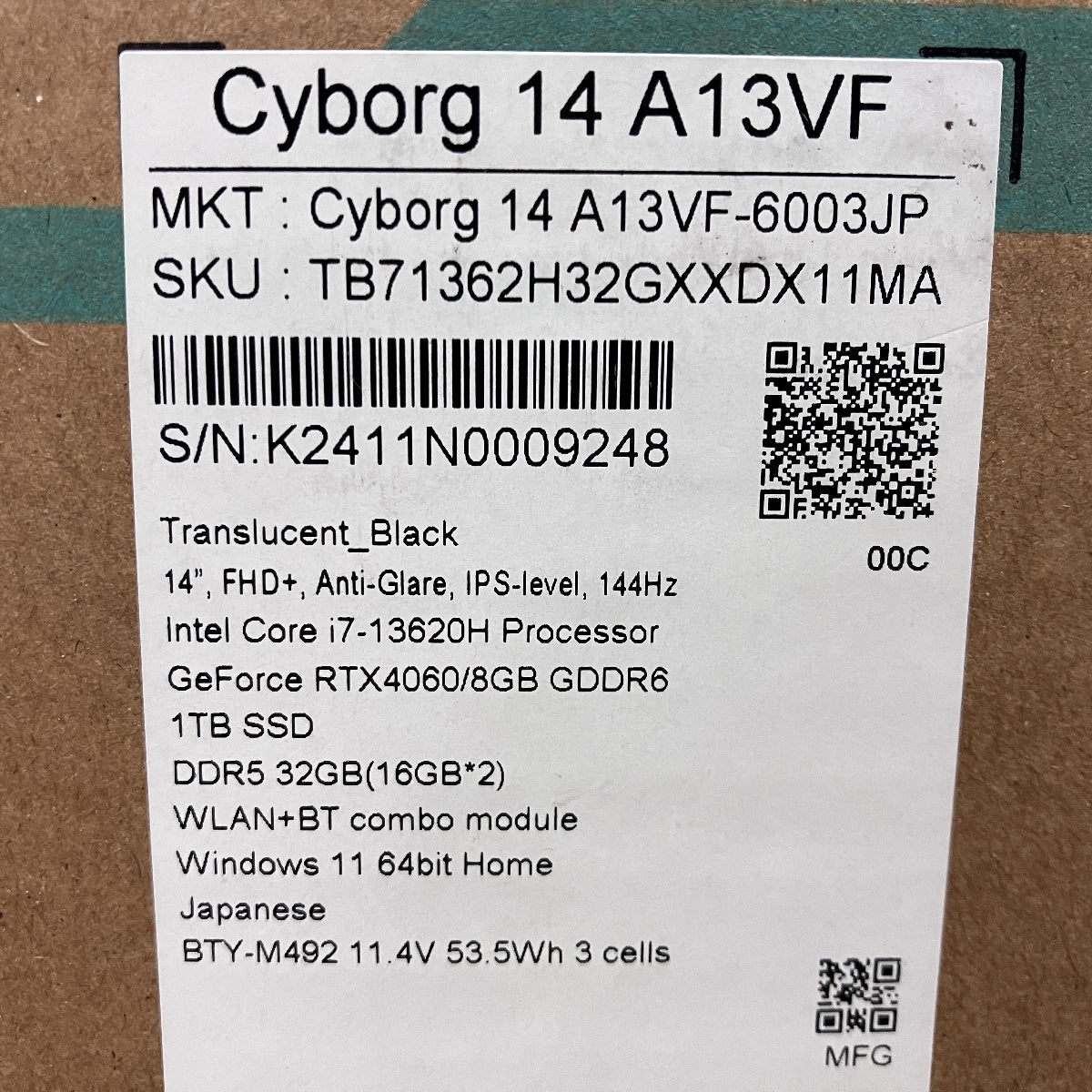 Micro-Star Cyborg 14 A13VF Laptop 32GB SSD Windows 11 [h1211252991]