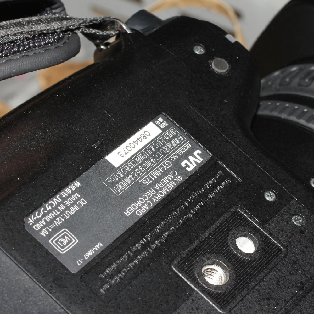 JVC GY-HM175 [t1211347682]
