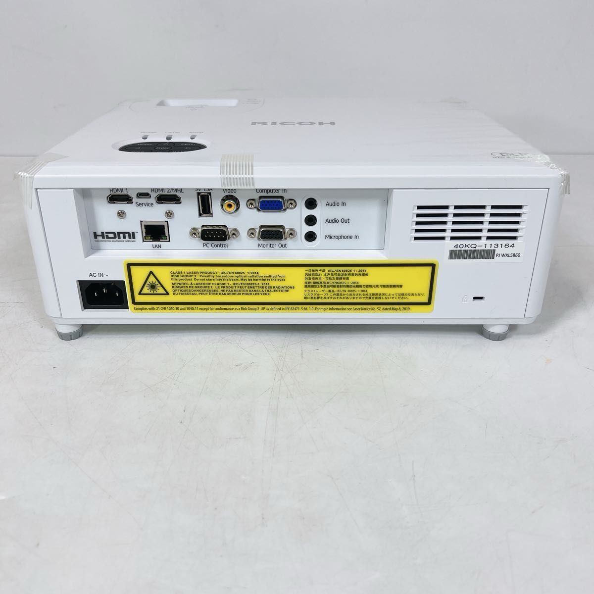 Ricoh RICOH PJ WXL5860 Projector [l1211396099]