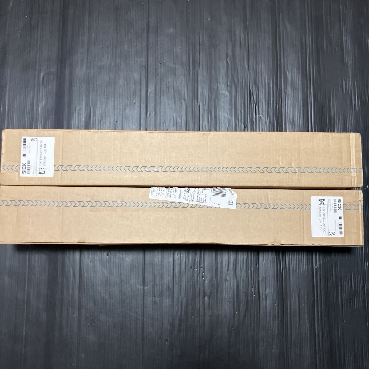 Safety Light Curtain 2 Pieces [1211414181]