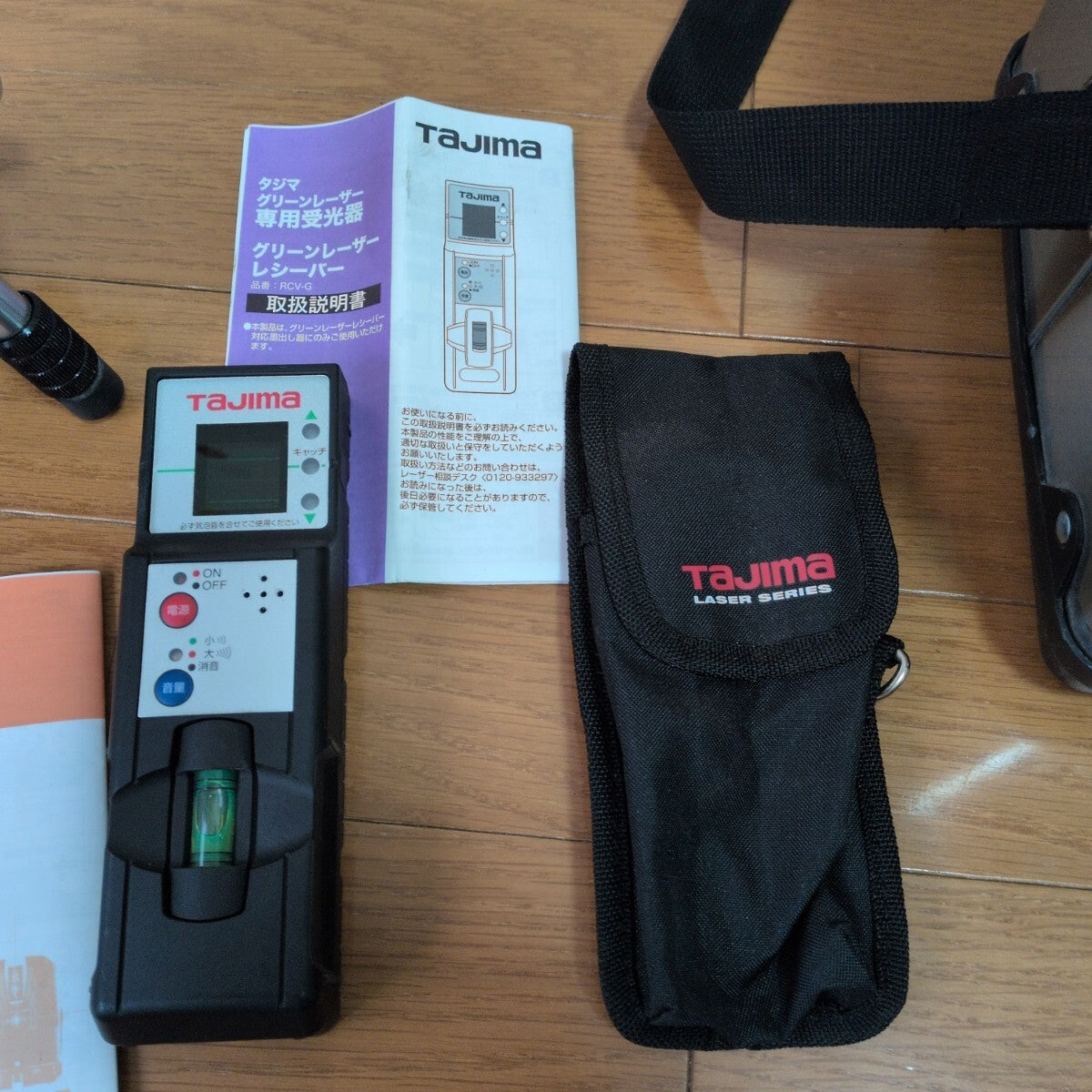 Tajima GEEZA Sensor KJC [g1211457513]