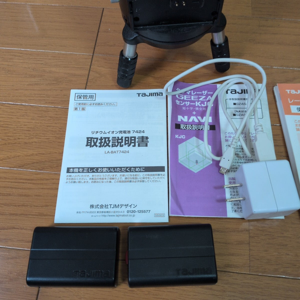 Tajima GEEZA Sensor KJC [g1211457513]
