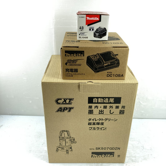 Makita SK507GDZN 10.8V Green Laser Marker [e1211585290]