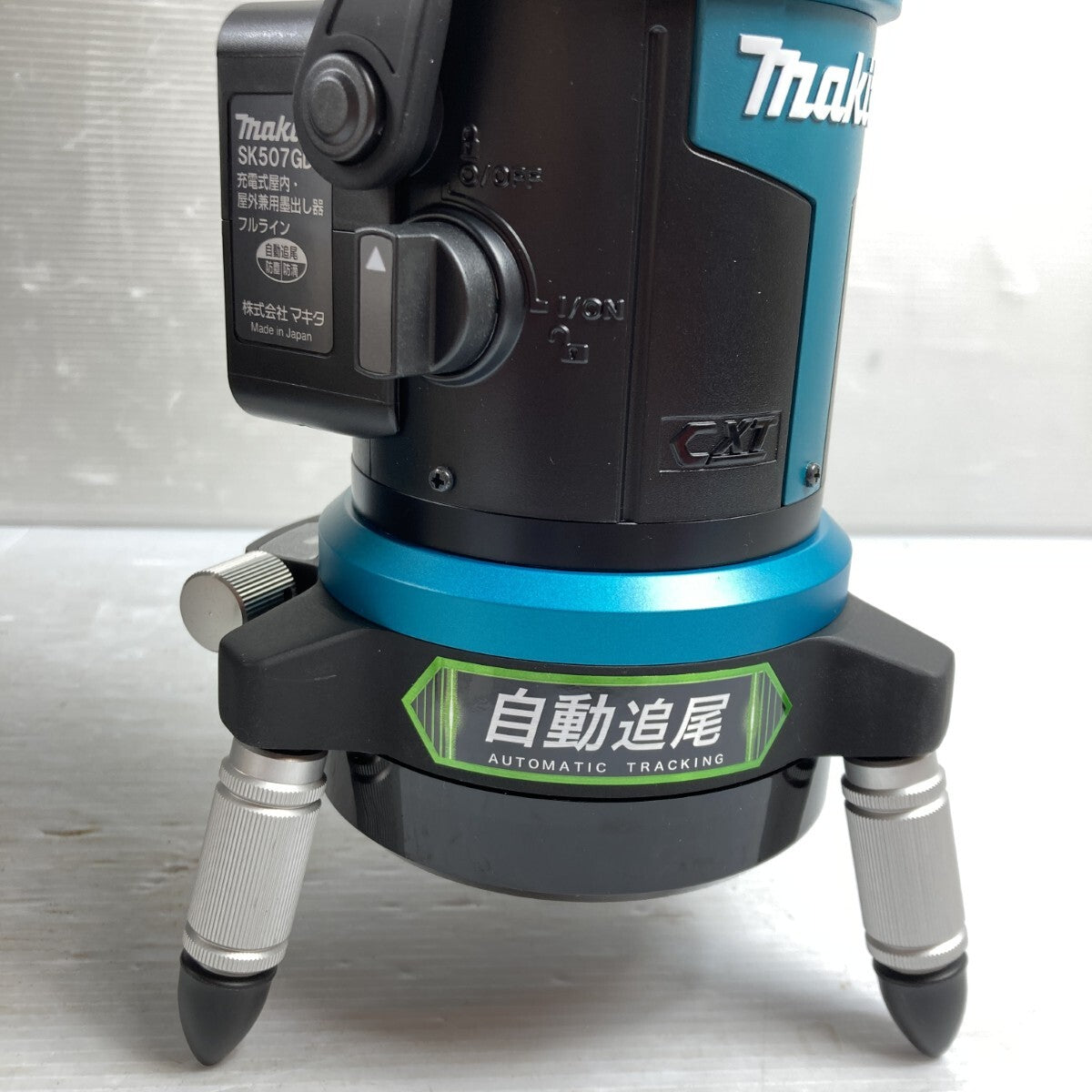 Makita SK507GDZN 10.8V Green Laser Marker [e1211585290]