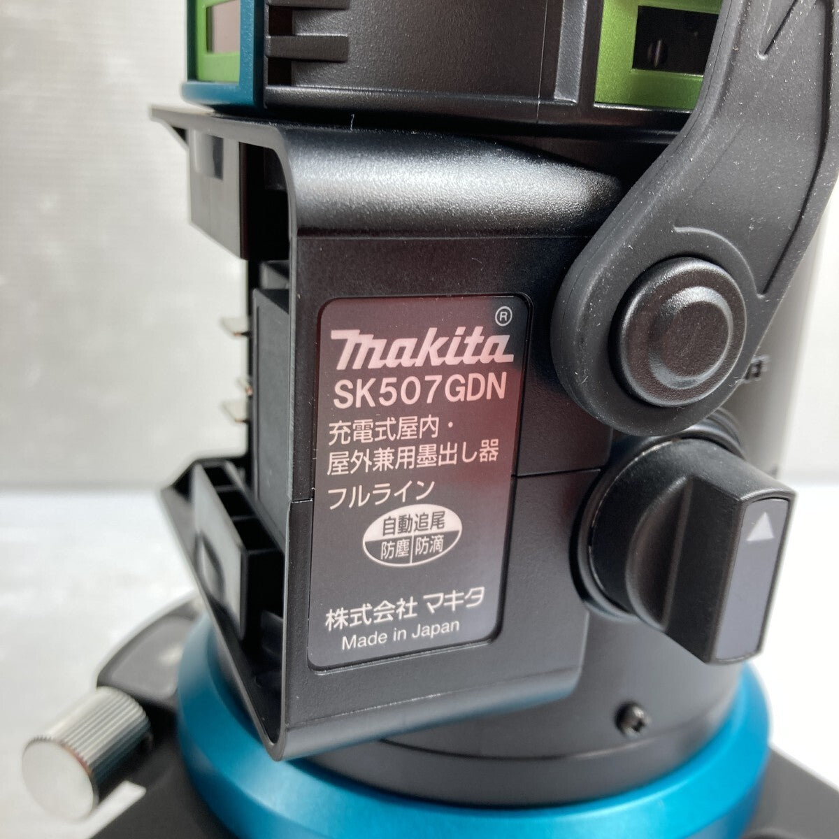 Makita SK507GDZN 10.8V Green Laser Marker [e1211585290]