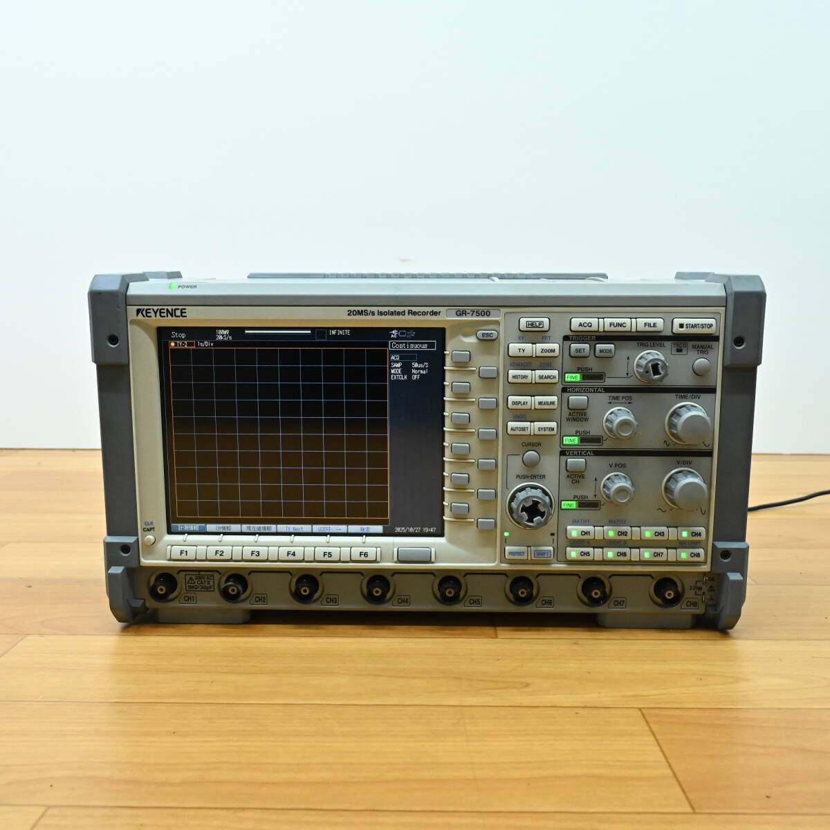 Keyence GR-7500 [t1211684475]