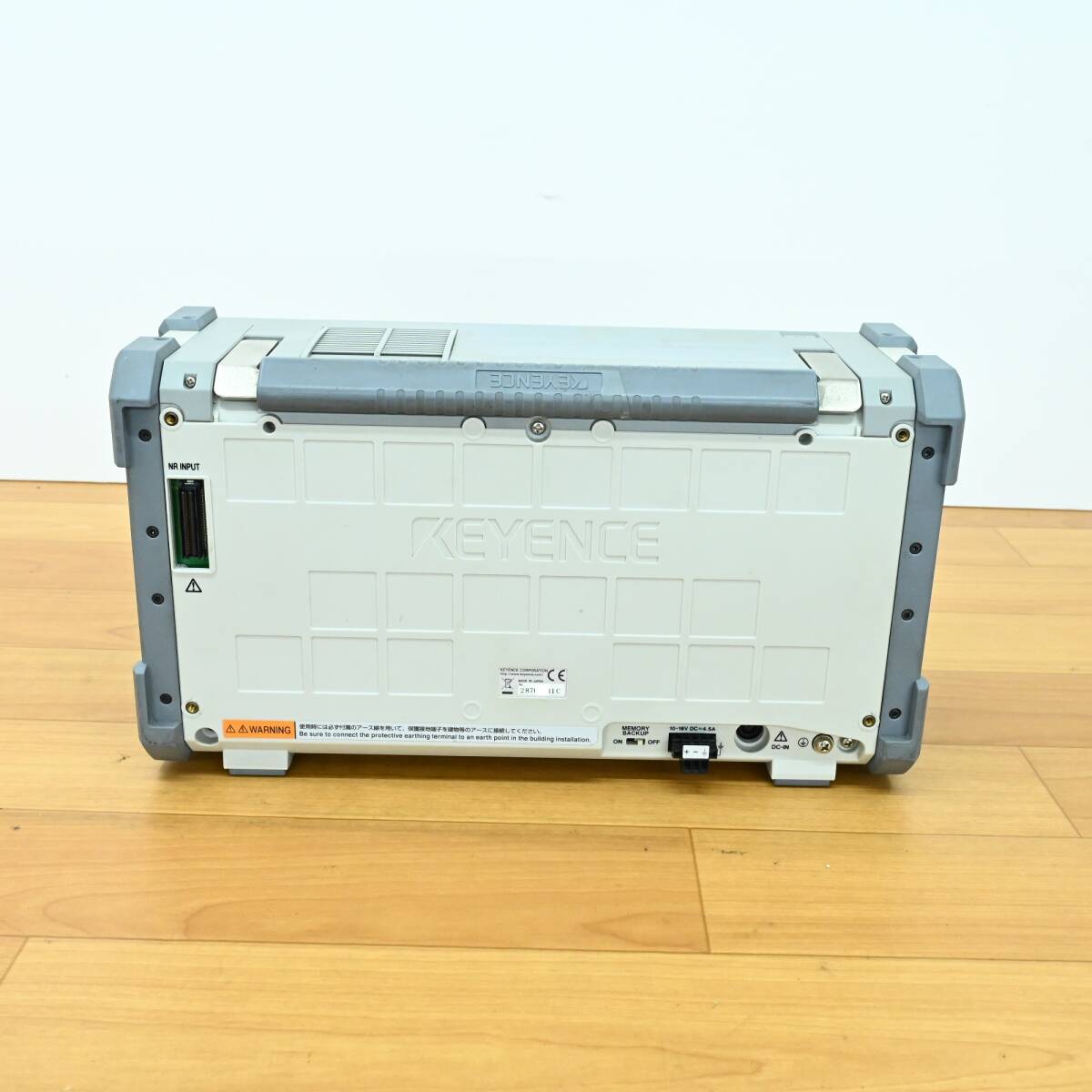 Keyence GR-7500 [t1211684475]