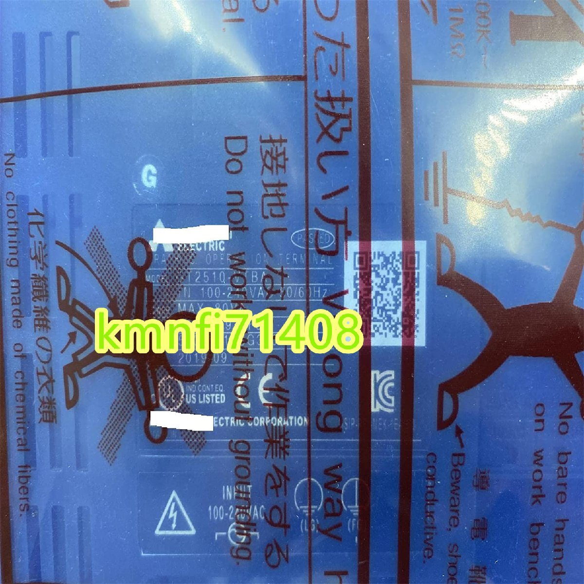 Mitsubishi Electric GT2510-VTBA Touch Panel [f1211726616]