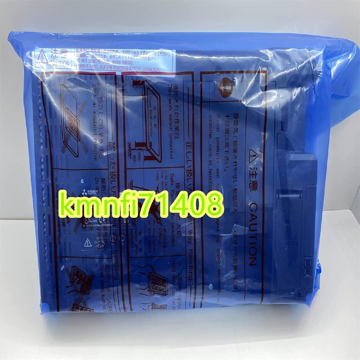 Mitsubishi Electric GT2510-VTBA Touch Panel [f1211726616]