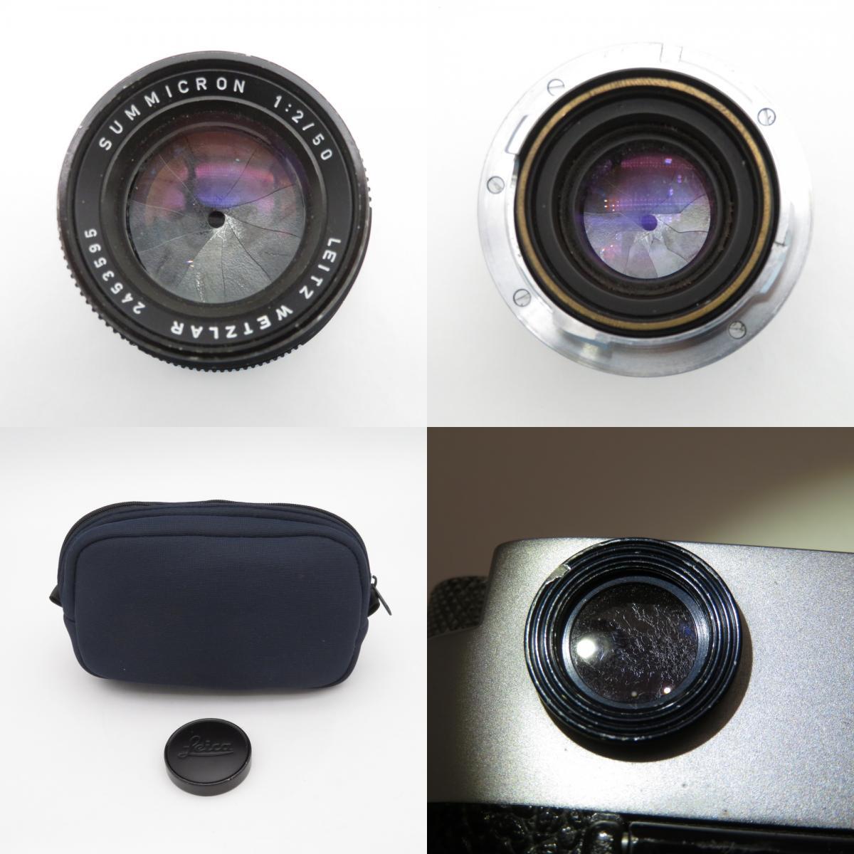 1 yen~ Leica M3 Film Camera SUMMICRON 50mm F2 LEITZ WETZLAR with case Operation confirmed 4328986 [h1211737093]