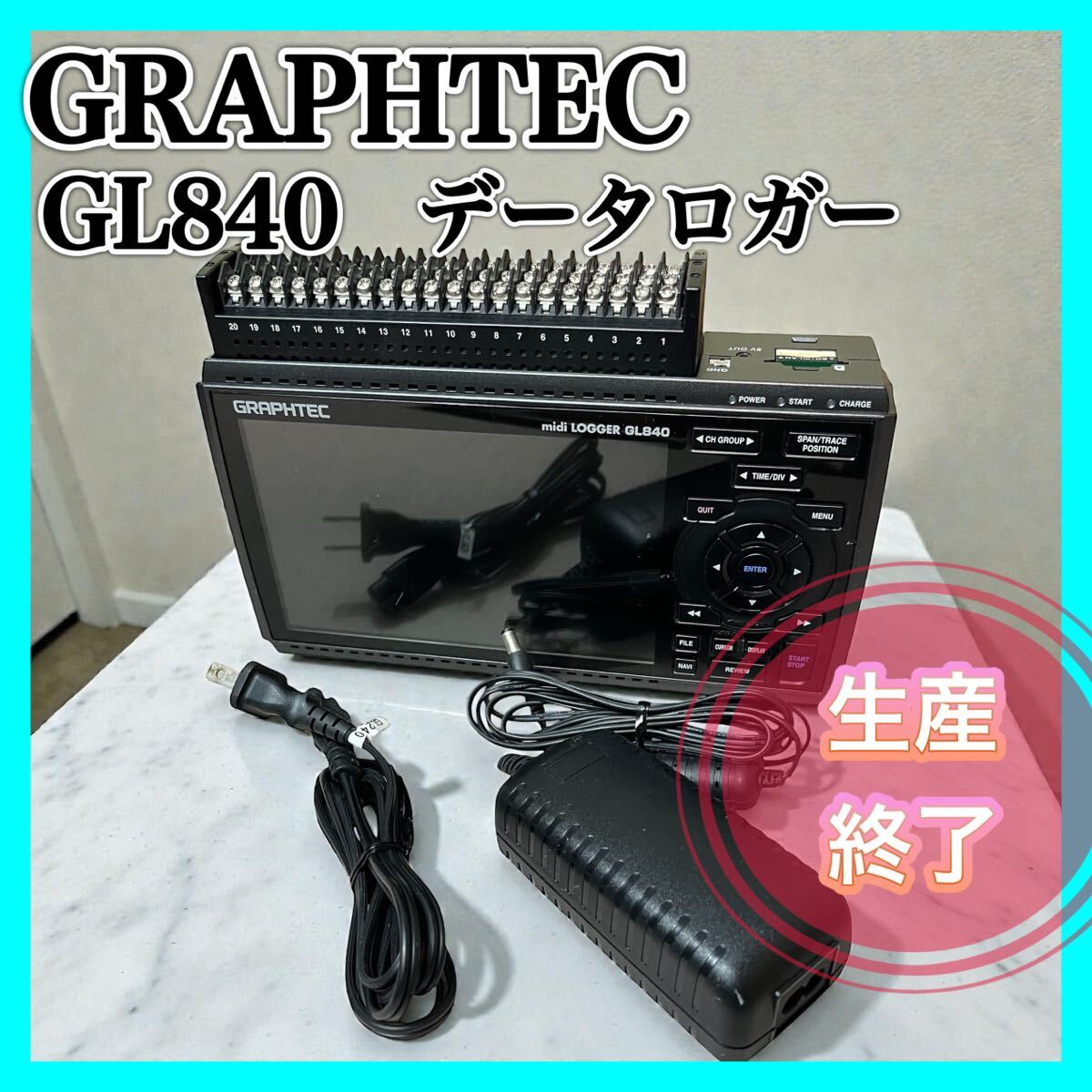 Graphtec GL840-M Data Logger [v1211747336]