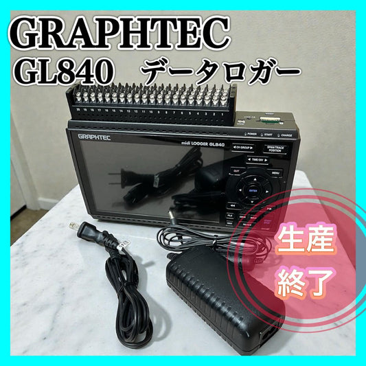 Graphtec GL840-M Data Logger [v1211747336]