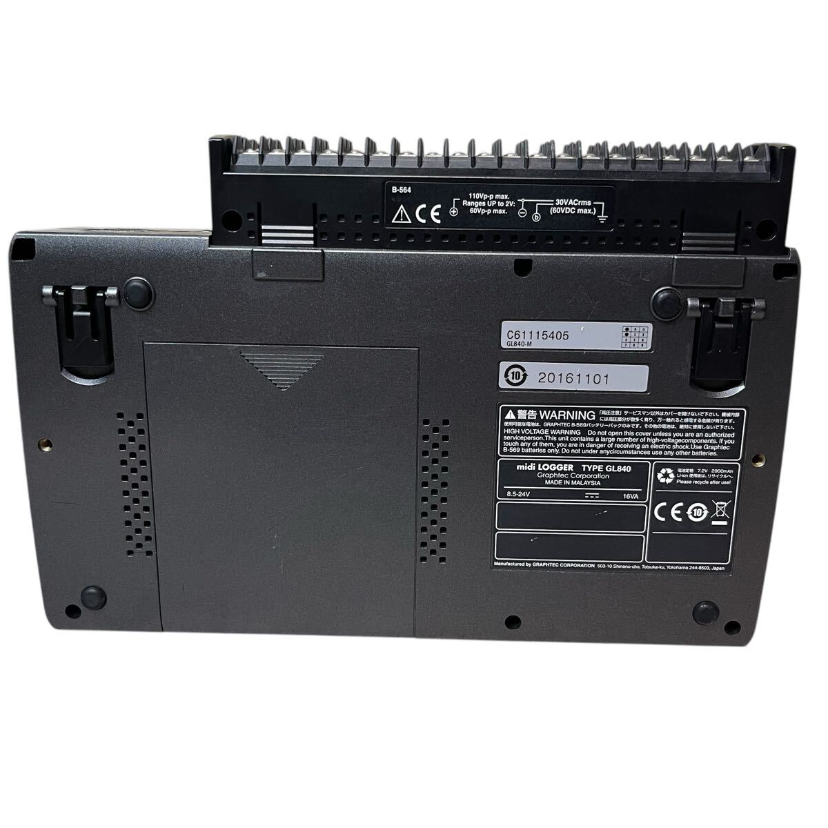 Graphtec GL840-M Data Logger [v1211747336]