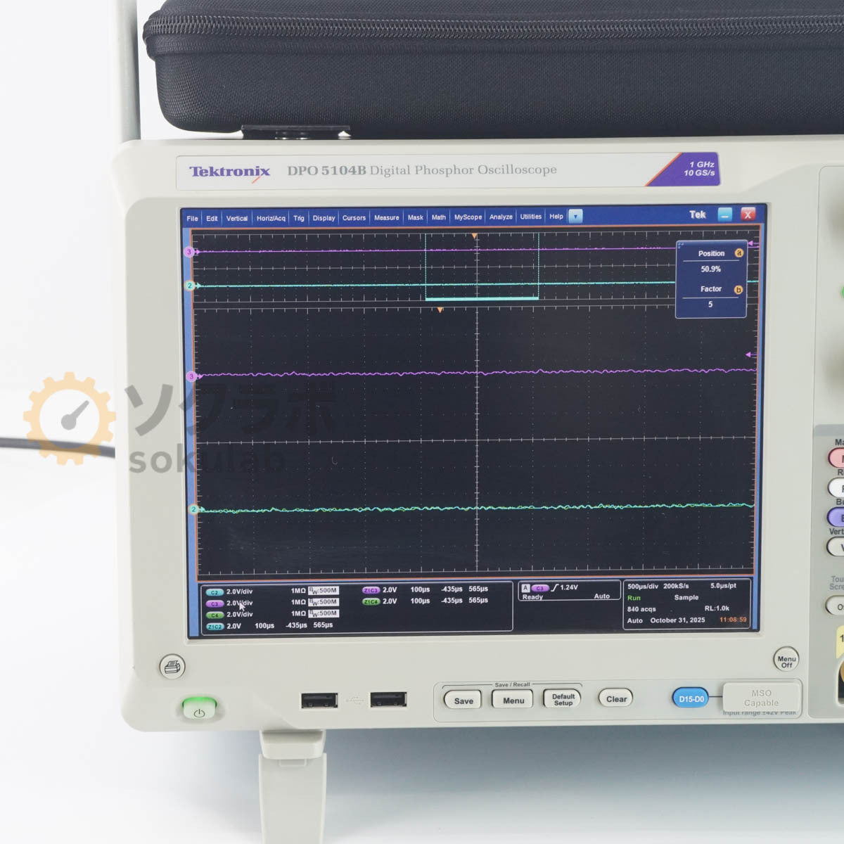 Tektronix DPO5104B Digital Phosphor Oscilloscope [f1211764767]