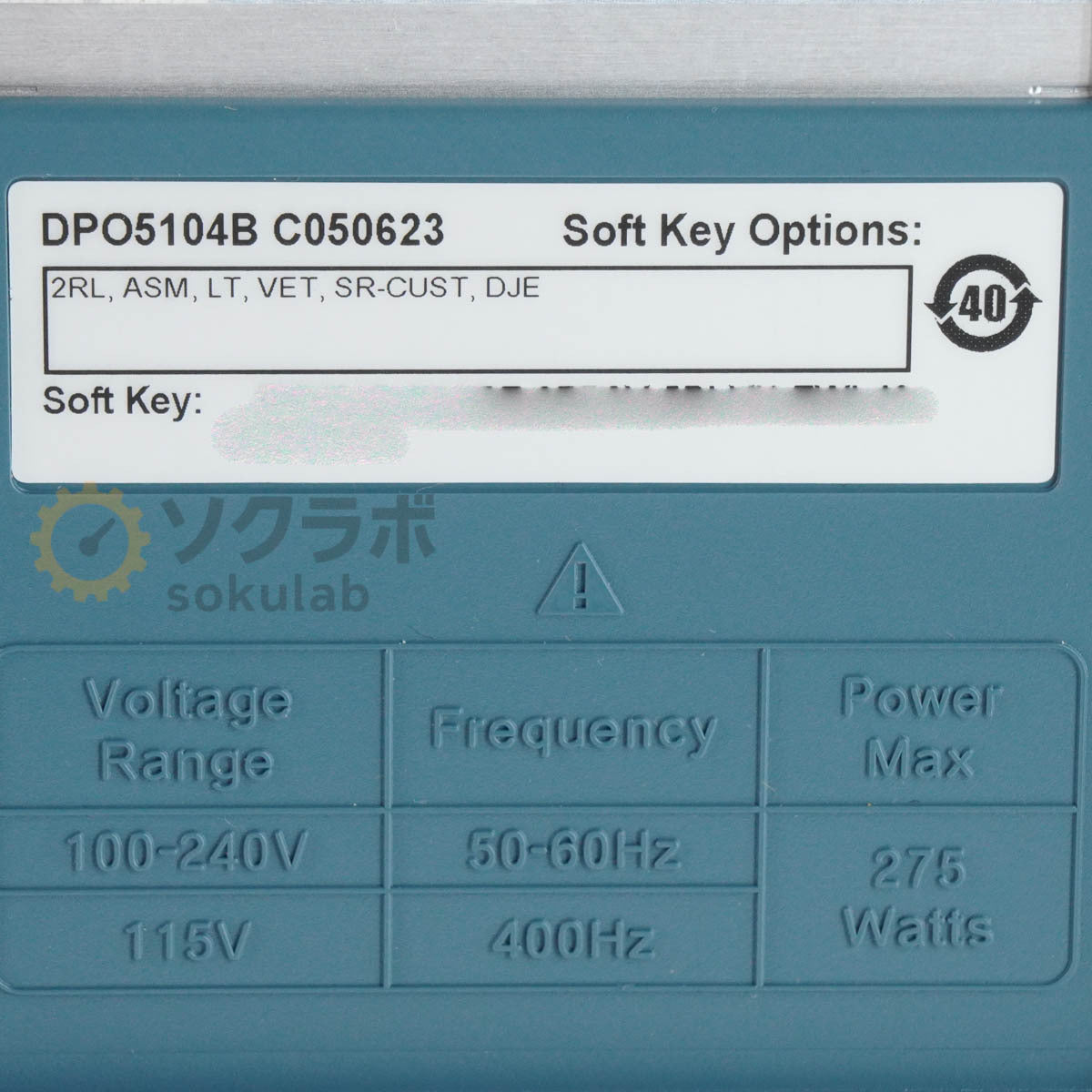 Tektronix DPO5104B Digital Phosphor Oscilloscope [f1211764767]