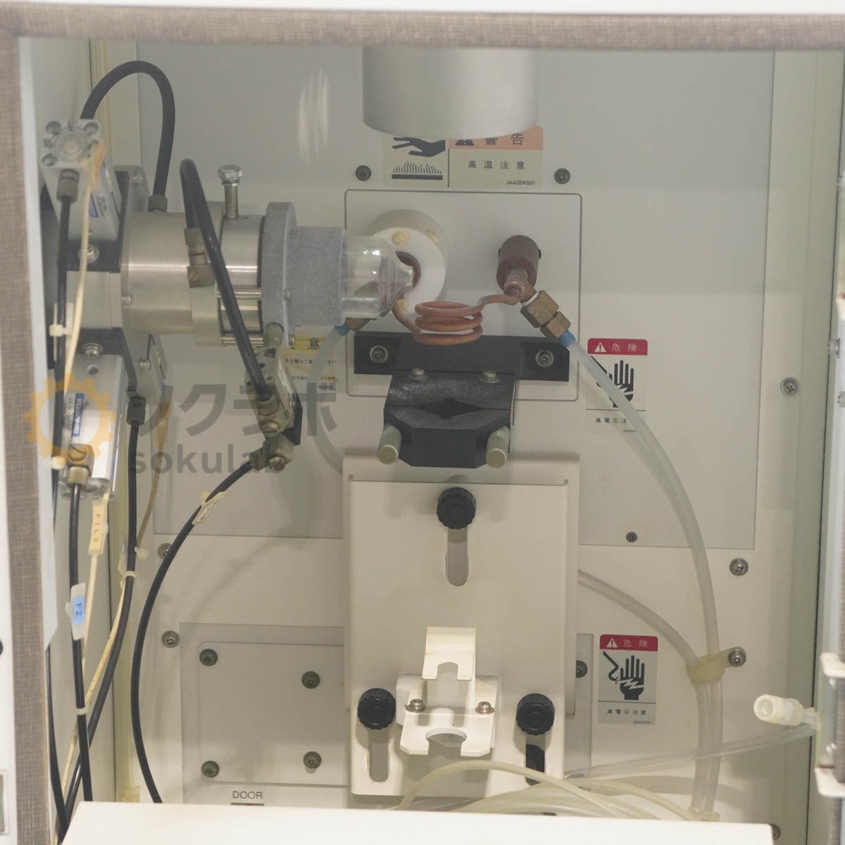 Hitachi SII Nano Technology ICP Emission Spectrometer AT-400 THG-1200 SPS3510 SPS3500 [g1211762439]