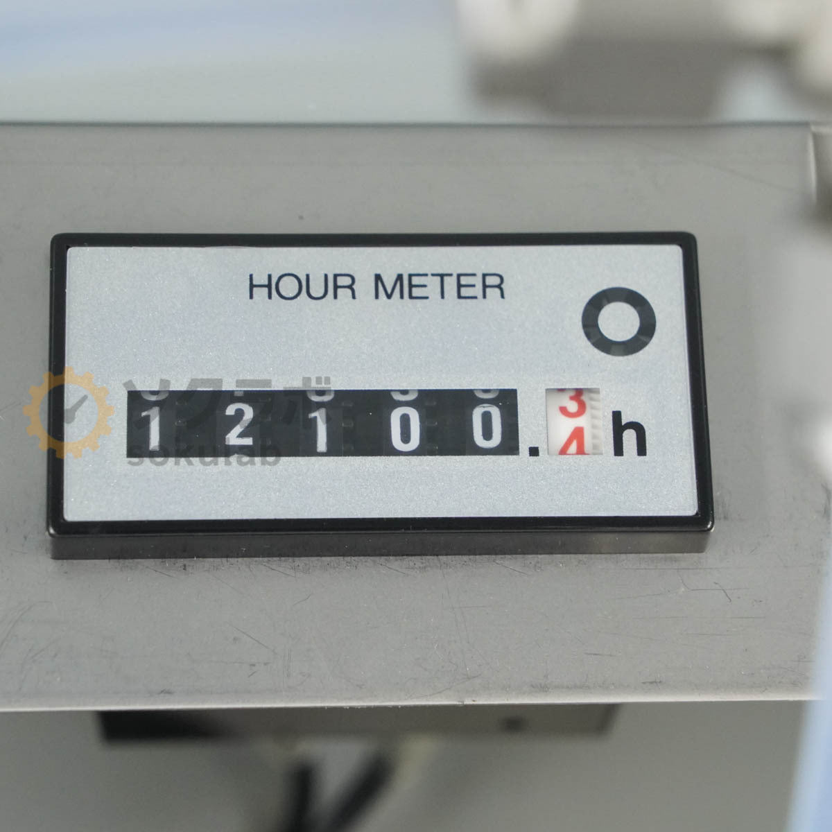 DW ADPAC-SYSTEM ADW-005H Emission Test Chamber [w1211760835]