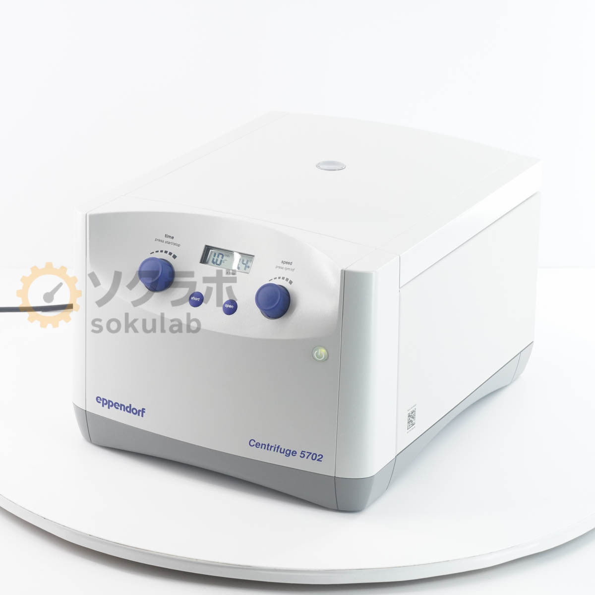 Eppendorf Centrifuge 5702 A-4-38 Rotor Low Speed [s1211770851]